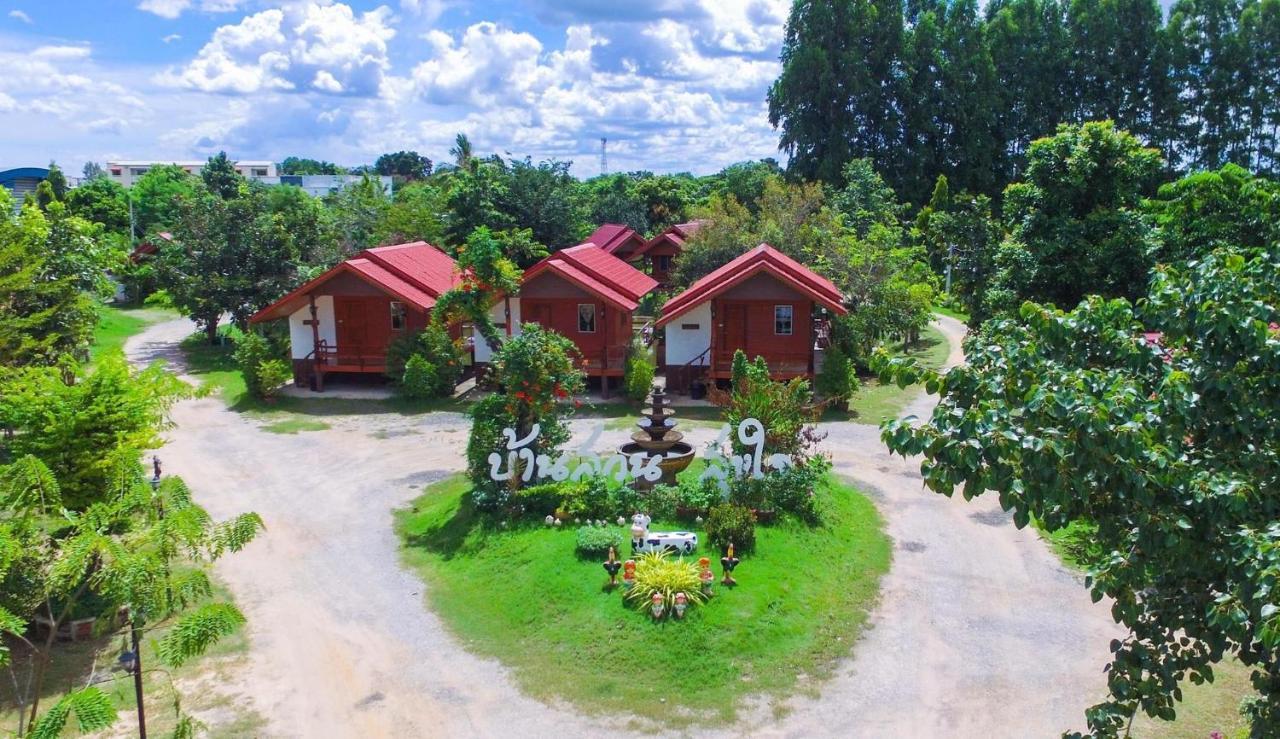 Baan Suan Sukjai Resort Chaiyaphum Exterior foto